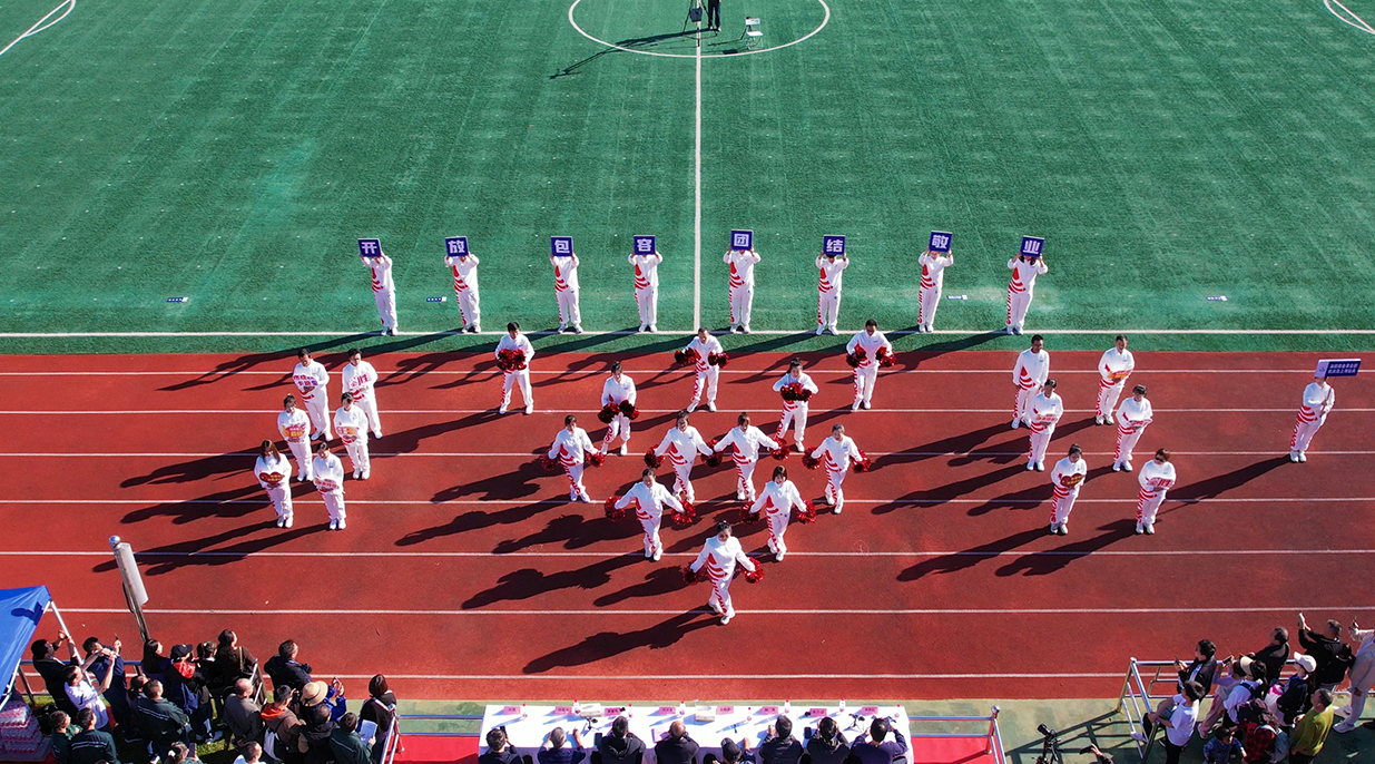 2023年海隆集團第五屆運動會開幕式方隊表演